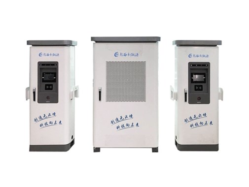 安徽充電樁充電為什么會(huì)導(dǎo)致蓄電池鼓包？
