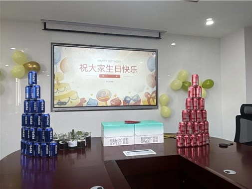 三月春風(fēng)暖，生日祝福濃——2025年第一季度員工生日會圓滿落幕
